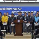대산식품