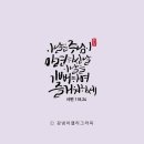 마태우리 이미지