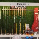 무등스크린 이미지