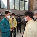 5일시장펌프장 이미지