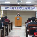 (유)혜광 이미지