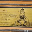 산청파크장 이미지