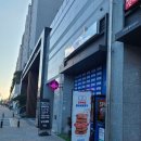 커피사피엔스DMC에코