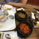 전복만세 이미지