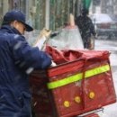 보수우체국 이미지