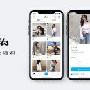 핏츠 이미지