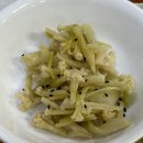 능이꿩만두국 | 포천 산정호수 능이꿩만두국|부모님 모시고 오고 싶은 나만 알고 싶은 능이버섯 전문점