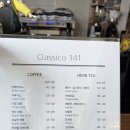클래시코141