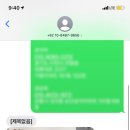 햇님떡방 이미지
