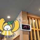명인전기조명