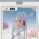 노 웨어(NO WHERE)