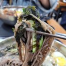 찰바당