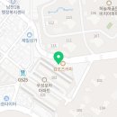 광남태권도체육관 이미지