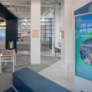 헤리티지소사이어티
