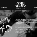 일구사오 네이버블로그