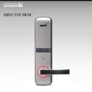 동아철물 - 군산시 구시장로 40-1 | 동아철물