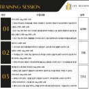 월곡빌딩 이미지