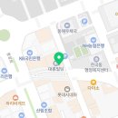 글로리아산부인과의원 이미지