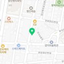 연양로L 네이버블로그