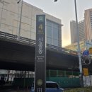 신호 | 부천세무사 세무회계 신호 직접 상담 후기