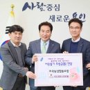 ㈜대민환경 이미지