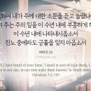 하박국