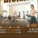 보리스 짐 이미지