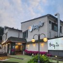 해누리 광주초월점 이미지