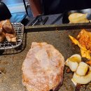 돈보따리 | 동두천 돈보따리 삼겹살 후기