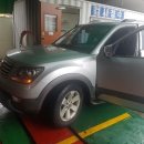 가람공업사 이미지