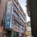 복사골세탁소 네이버블로그