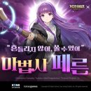 가디언 이미지