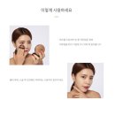 커버쿠션추천, 피부저자극테스트완료 S2에이지 리스토어링 샤이닝 커버쿠션