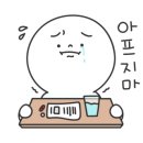 유화부동산공인중개사사무소 이미지