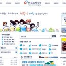 차량용 블랙박스 68%는 &#39;불량품&#39;…아이나비·파인뷰도 &#39;불량&#39; 이미지