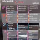 장암성모의원 이미지