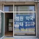 선비마을세탁소 이미지