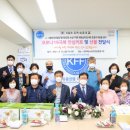 범물 치안센터 이미지