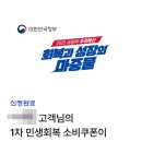 새부산미용실