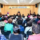 함안군노인복지회관 이미지