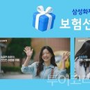 자연환경산업(주) 이미지