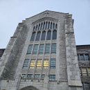 아워타임 | 2024 정해인 팬미팅 아워타임 후기 이화여자대학교 대강당 좌석 주차 시야