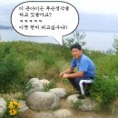 이큰아이