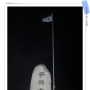 신풍1 이미지