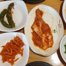가정중앙시장역 앞 네이버블로그