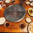 팔공산장작구이