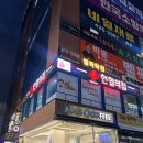 대구 동성로 필라테스 가격 저렴한 곳 더센터오브필라테스