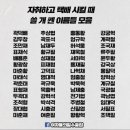 기숙사6 이미지