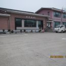 내4리 마을회관 이미지