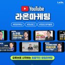 영상&유튜브제작 이미지